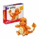 thumbnail image 1 of Juguete de Construcción Mega Pokémon Jumbo Charmander, 1 of 4