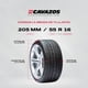 thumbnail image 2 of Paquete de 2 llantas 265/70 R16 Accelera Iota St68 116H, 2 of 4