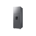 thumbnail image 2 of Refrigerador Top Mount 12 pies cúbicos, Fábrica de hielos, Acero elegante - Acero Acero Samsung Refrigerador Top Mount 12 pies cúbicos, Fábrica de hielos, Acero elegante, 2 of 5