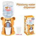thumbnail image 1 of Children's Beverage Dispenser Exciting Game Water Dispenser, 1 of 3