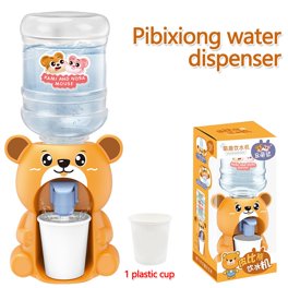 Children's Beverage Dispenser Exciting Game Water Dispenser
