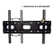 thumbnail image 5 of Soporte de Pared para Pantalla 42" a 90" Virtual Zone Soporte de Pared para Pantalla 42" a 90", 5 of 6