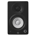 thumbnail image 2 of Yamaha Hs4 Par De Monitores De Estudio 4.5'' Activos 2 Vias, 2 of 5