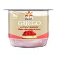 thumbnail image 1 of Yogurt Yoplait Griego sabor tarta de fresa 145 g, 1 of 5