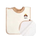 thumbnail image 2 of Artículos de aseo para niños, ropa que no moja, toallitas húmedas para bebés varones y lactantes., 2 of 5