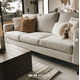 thumbnail image 3 of Sofa Praga Tela Curri Marron, 3 of 3