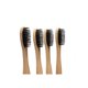 thumbnail image 3 of Kit 4 Cepillos de Dientes Ecowood de Bambú Biodegradable con Cerdas Carbón Activado, 3 of 7