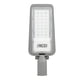 thumbnail image 1 of Luminario Suburbano LED Plano Aksi 50w, 1 of 6
