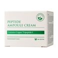thumbnail image 2 of Ampolla peptídica Cream MIZON con adenosina y aceite de lavanda, 50 ml, 2 of 9