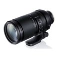 thumbnail image 4 of Lente Tamron 150-500mm F/5-6.7 Di III VC VXD para Nikon Z, 4 of 6