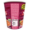 thumbnail image 4 of Sopa instantánea Nissin Cup Noodles camarón fuego 70 g, 4 of 5