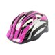thumbnail image 1 of Casco de bicicleta para niños, casco de ciclismo, casco de equitación, casco deportivo transpirable para niñas Rojo oscuro, 1 of 9