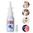 thumbnail image 1 of Nasal Profesional Nariz Líquido Antibacteriano Congestión Nasal Picazón Medicina Spray, 1 of 7