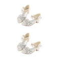 thumbnail image 1 of Zapatos con purpurina Qarigey para niñas fiesta de ballet sandalias de Navidad punta abierta cristal Plata 31/20cm 2piezas, 1 of 6