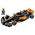 thumbnail image 2 of Set de Bloques de Construcción tipo rompecabezas LEGO Speed Champions Coche de Carreras de Fórmula 1 McLaren 2023 76919, 2 of 4