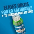 thumbnail image 4 of Yoghurt Griego Oikos Selecto Bebible Sin Azúcar Coco 220 g, 4 of 6