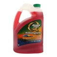 thumbnail image 1 of Anticongelante Quaker State Concentración Óptima 5 L, 1 of 5