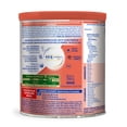 thumbnail image 2 of Alimento Para Niños de Corta Edad NAN 3 Optimal Pro Bajo en Lactosa a Partir de 1 Año Lata de 800 g, 2 of 5