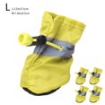 thumbnail image 1 of Botas Impermeables para Perros Pequeños - Zapatos Antideslizantes Reflectantes con Protección para Las Patas y Correas Ajustables, Paquete de 4 Botitas Amarillas para Mascotas, 1 of 7
