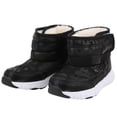 thumbnail image 2 of Botas de nieve para niños, zapatos de invierno para niños, botas de nieve de moda para clima frío, botas de invierno para niñas hechas con cuidado, 2 of 8