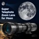 thumbnail image 4 of JINTU 420-1600 mm Teleobjetivo zoom lente manual para Canon T7i T6 T6i T6s T7 T8i T3i, T4i, T5, T5i,, 4 of 7