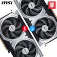 thumbnail image 3 of Tarjeta Gráfica MSI GeForce RTX 5060 Ti 8GB GDDR7 OC, 3 of 7