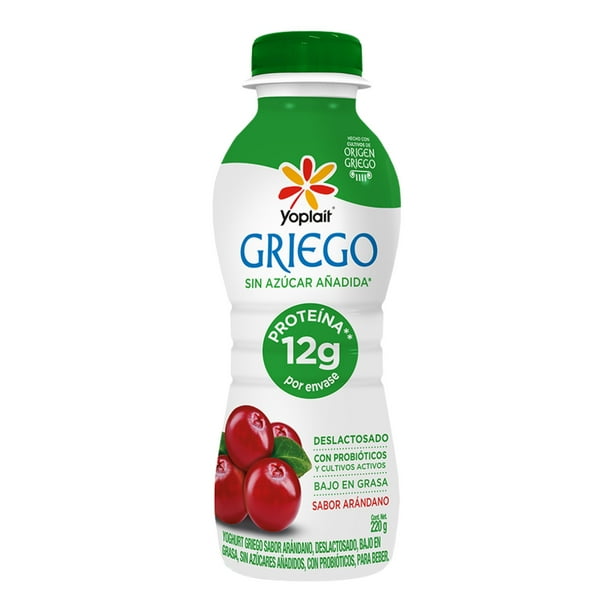 Imagen 4 de Yogurt Griego sin azúcar sabor arándano 220 g
