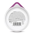 thumbnail image 2 of Hill's Science Diet Perro Adult Small & Mini Tray Chicken 100g, 2 of 2