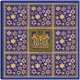 thumbnail image 1 of Cuadro Decorativo - Envoltura de Hanukah Jr  Impresión en canvas, estrechado., 1 of 2