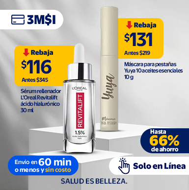 Sérum rellenador Loreal Revitalift ácido hialurónico 30 ml YUYA MASCARA