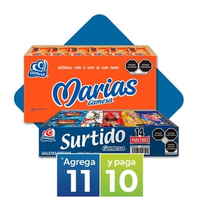 hubSp-10m1-imp-Galletas-260608-580x580
