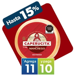 hubSp-10m1-HS-caperucita-260525-580x580