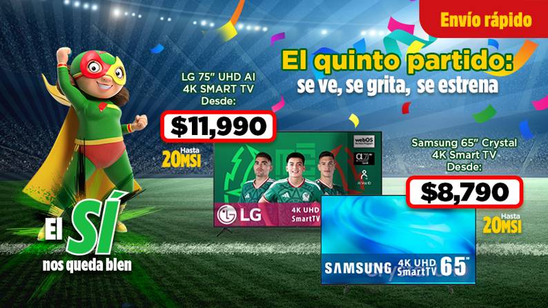 superbowlmundiallp