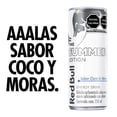 thumbnail image 4 of Bebida carbonatada Red Bull the summer edition sabor coco y moras 250 ml, 4 of 4