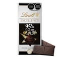 thumbnail image 1 of Chocolate amargo Lindt Excellence 95% cacao 80 g, 1 of 4