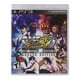 thumbnail image 1 of Super Street Fighter IV Arcade Edition PlayStation 3 Físico, 1 of 4