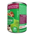 thumbnail image 3 of Alimento para Perro Dog Chow Extra Life Adulto Carne 374 g, 3 of 4