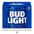 thumbnail image 1 of Cerveza importada Bud Light 12 latas de 355 ml c/u, 1 of 2