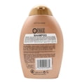 thumbnail image 2 of Shampoo Ogx ever straightening brazilian keratin therapy 250 ml, 2 of 4