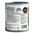 thumbnail image 2 of Tomate Contadina San Marzano Entero 794 g, 2 of 2