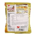 thumbnail image 2 of Sopa instantánea Nongshim sabor frijol dulce 127 g, 2 of 3