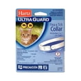 thumbnail image 1 of Collar para Perro Hartz Ultra Guard Antipulgas 2 en 1, 1 of 2