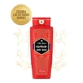 thumbnail image 1 of Body wash Old Spice Captain para hombre 473 ml, 1 of 4