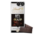 thumbnail image 1 of Chocolate amargo Lindt Excellence 85% cacao 100 g, 1 of 4