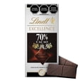 thumbnail image 1 of Chocolate amargo Lindt Excellence 70% cacao 100 g, 1 of 4