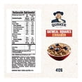 thumbnail image 3 of Cereal Quaker Oatmeal Squares canela 412g, 3 of 4