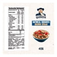 thumbnail image 3 of Cereal Quaker Oatmeal Squares brown sugar 412 g, 3 of 4