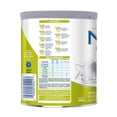 thumbnail image 2 of Fórmula infantil Nan soya a partir del nacimiento 400 g, 2 of 4