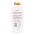 thumbnail image 2 of Shampoo Ogx Aceite de Coco 577 ml, 2 of 2