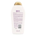 thumbnail image 2 of Acondicionador Ogx Aceite de Coco 577 ml, 2 of 2